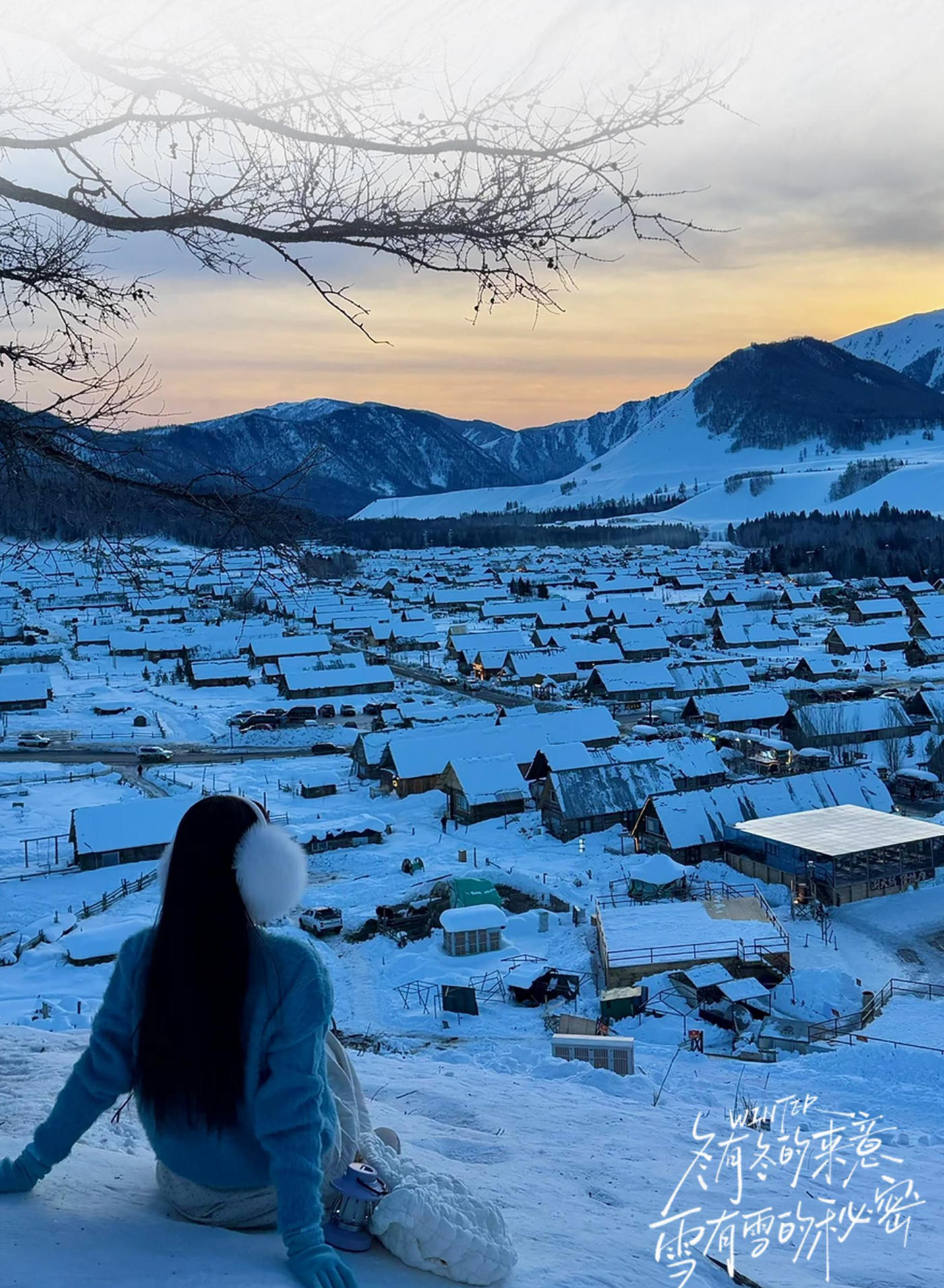 冬日禾木村雪景